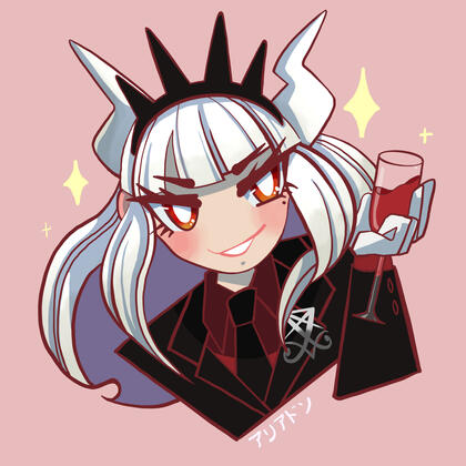 LUCIFER
